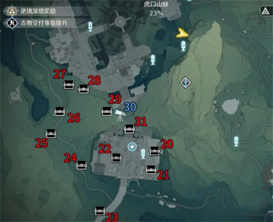 鸣潮虎口山脉100%怎么探索5