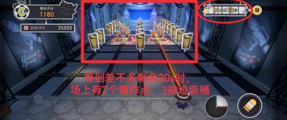 崩坏星穹铁道给我停止吧成就怎么达成2