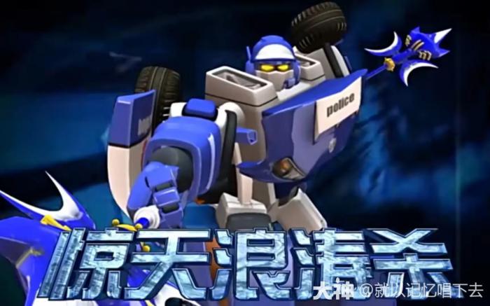 永劫无间哈迪急先锋捏脸二维码一览2