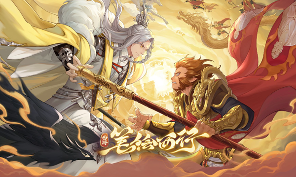 西游笔绘西行狐狸爆发流怎么玩1