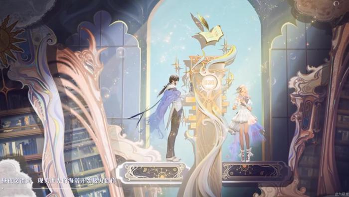 王者荣耀海诺心动手记皮肤怎么样5