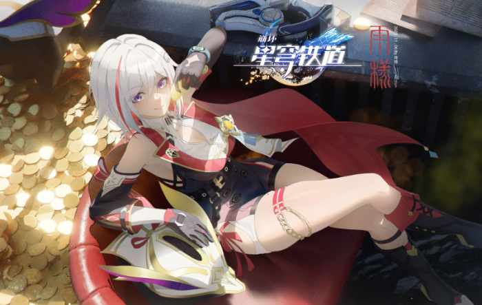 崩坏星穹铁道追击队选择怎么搭配3