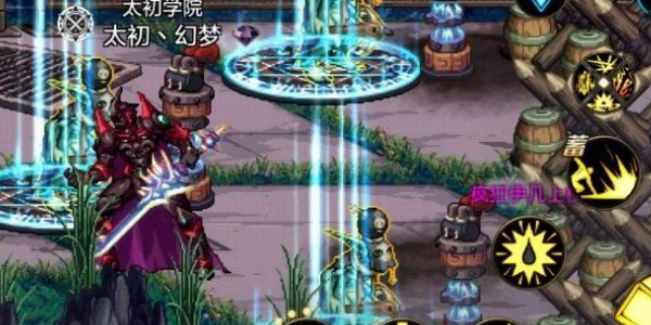 dnf手游比尔马克帝国试验场怎么打2