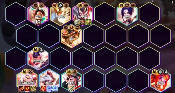 云顶之弈手游S11红蓝蓝天使阵容装备怎么搭配2