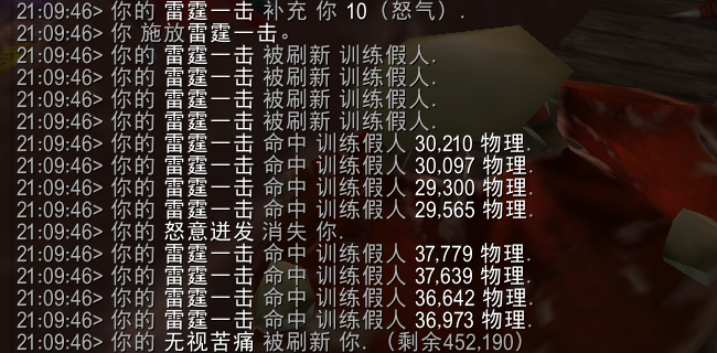 魔兽世界11.0防战山丘之王英雄天赋效果是什么15