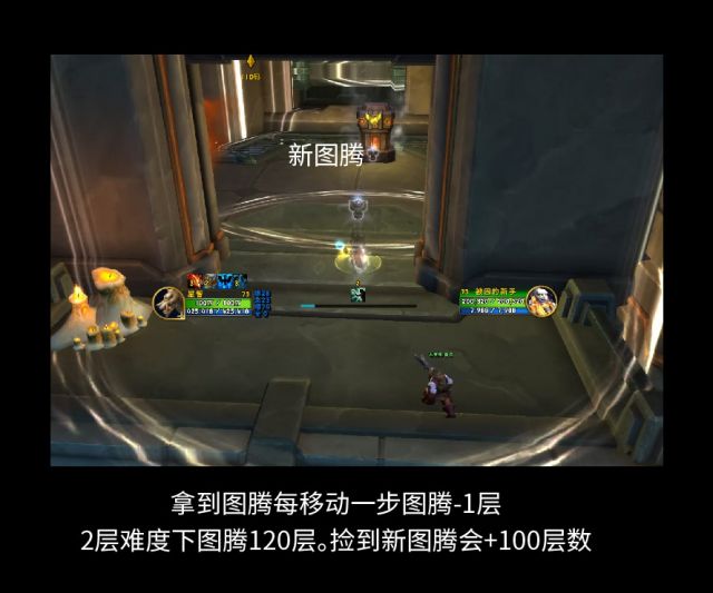 魔兽世界11.0水能堡怎么打5