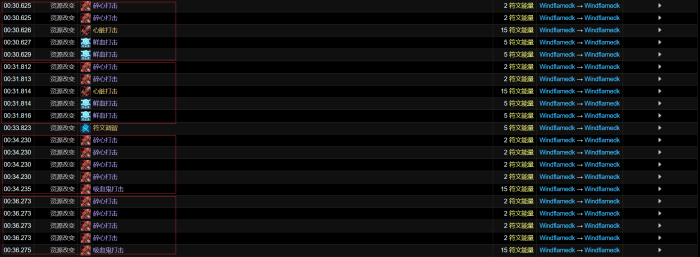 魔兽世界11.0血DK萨莱茵英雄天赋效果是什么12