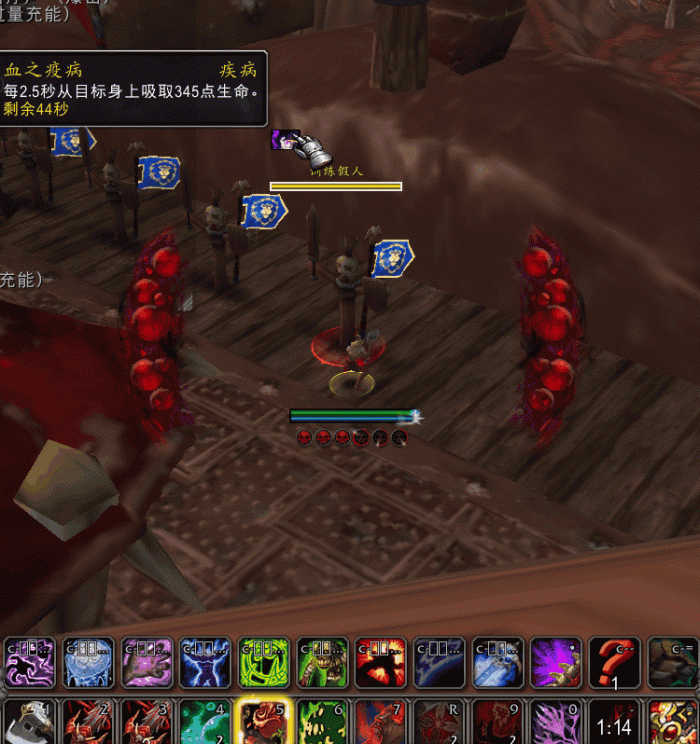 魔兽世界11.0血DK萨莱茵英雄天赋效果是什么51