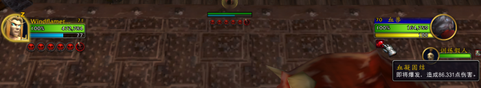 魔兽世界11.0血DK萨莱茵英雄天赋效果是什么67