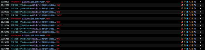魔兽世界11.0血DK萨莱茵英雄天赋效果是什么71
