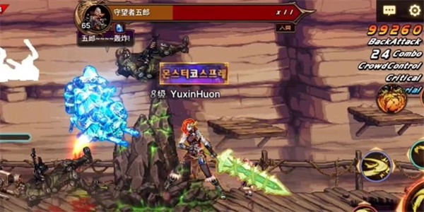 地下城与勇士起源兰蒂卢斯卫队成就怎么完成4