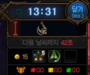 DNF雾神团本一阶段机制怎么走9