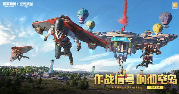 和平精英捏脸在哪1