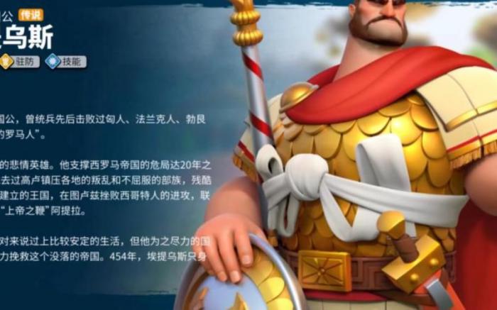 万国觉醒源义经觉醒需要多少金头_万国觉醒源义经需要觉醒吗