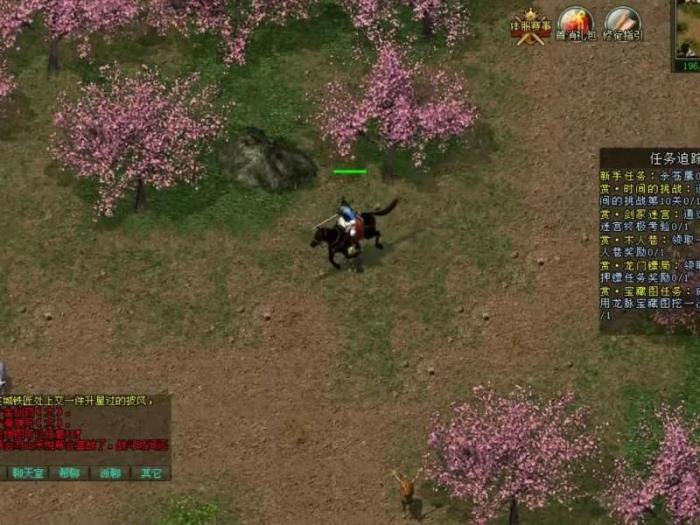 剑侠情缘怎么协助任务_剑侠情缘怎么协助 剑侠情缘怎么协助任务_剑侠情缘怎么协助