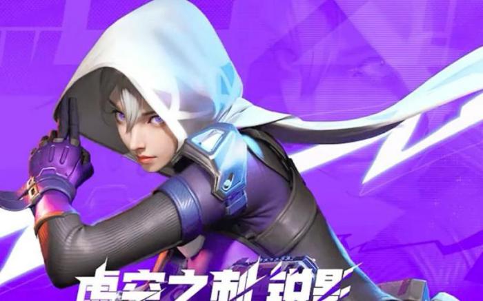 高能英雄怎么样打开第一人称_第一人称模式 高能英雄怎么样打开第一人称_第一人称模式