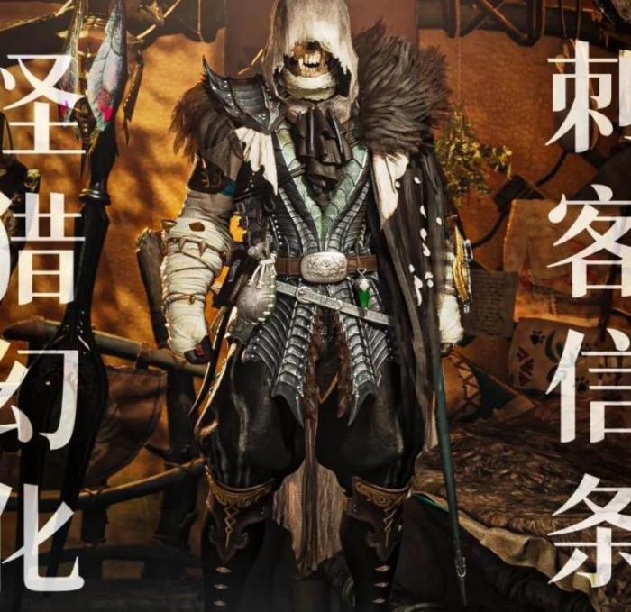 刺客信条四大怪物怎么打_刺客信条最惨的刺客