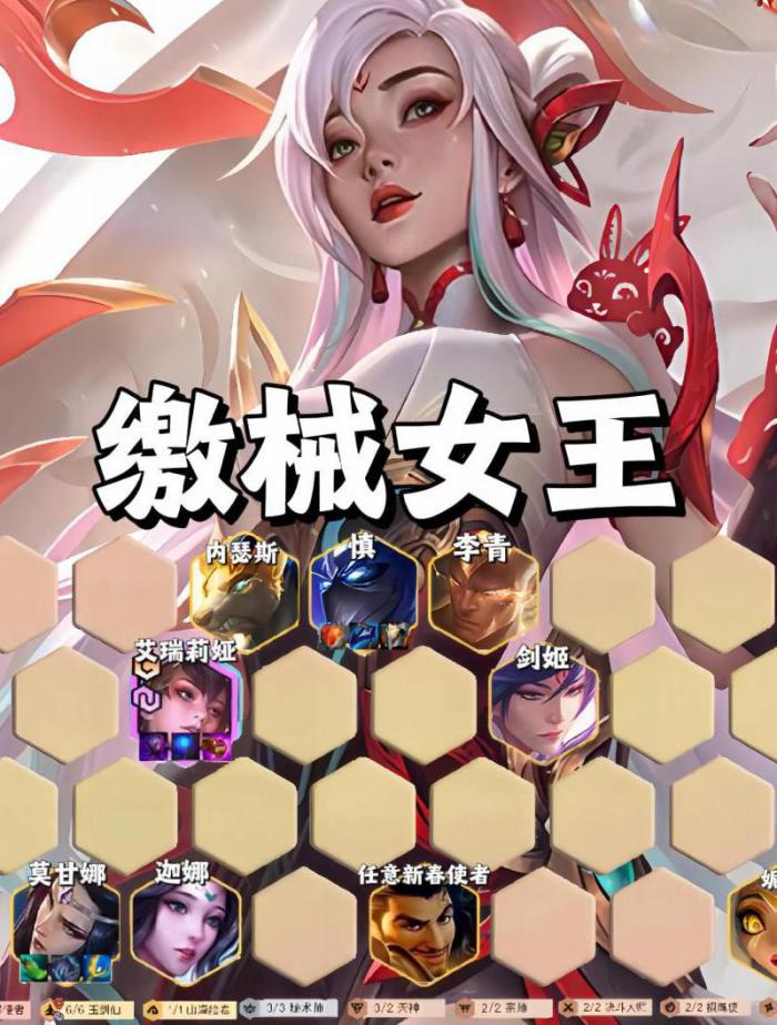 英雄联盟刀妹怎么玩_英雄联盟刀妹玩法技巧