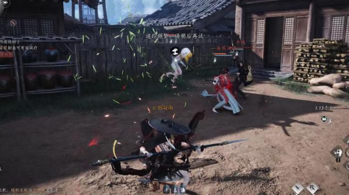 燕云十六声治疗在哪学3