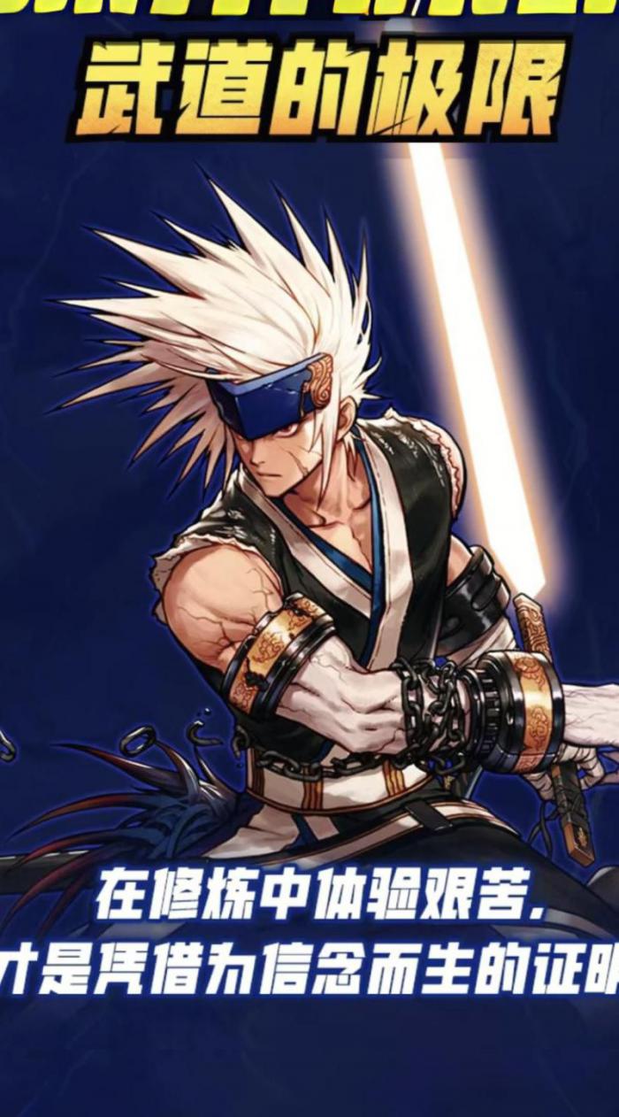 dnf新职业什么时候出_地下城新职业什么时候出