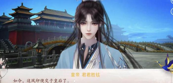 深宫曲怎么让皇上变得贤明_深宫曲如何让皇上贤明 深宫曲怎么让皇上变得贤明_深宫曲如何让皇上贤明