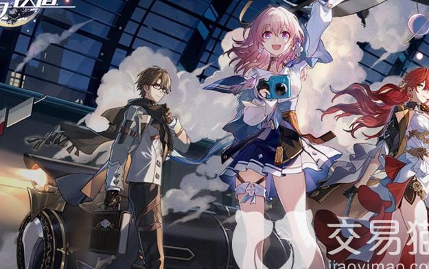 崩坏星穹铁道为什么黑屏2