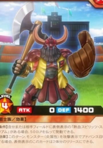 塔王之王2哪些武将增加怒气值_塔王之王武将搭配