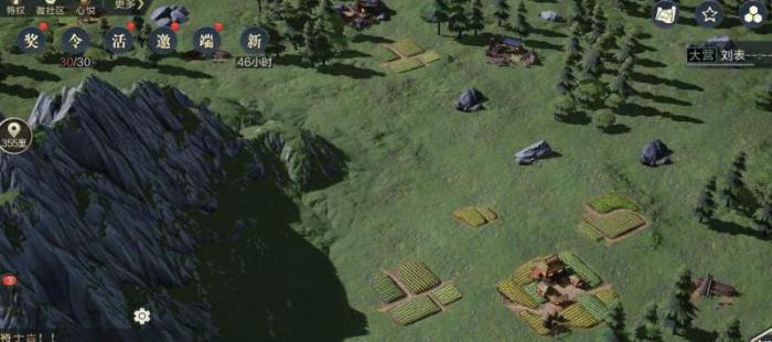 鸿图之下最多能带多少兵2