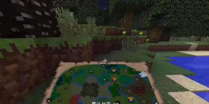 我的世界怎么去暮色森林地狱1