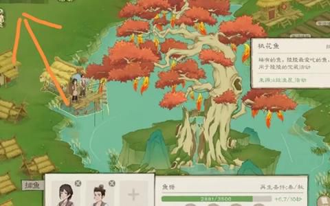 桃源记前期人口怎么增加的快1