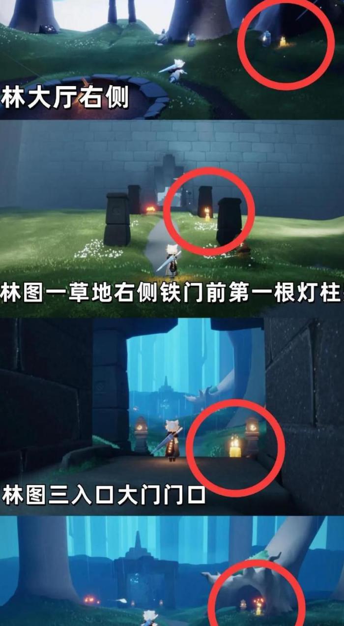 光遇蜡烛怎么换心3