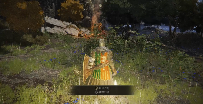 艾尔登法环观星者套装怎么得_艾尔登法环演示