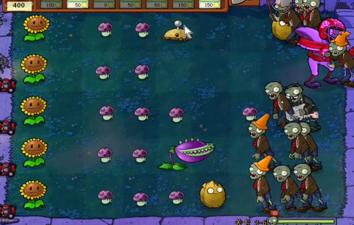 植物大战僵尸95版23