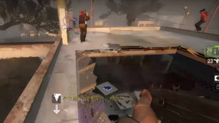 求生之路2怎么滚轮跳3