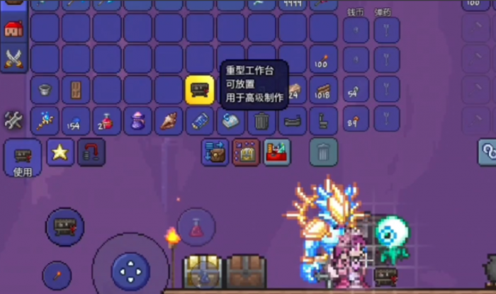 泰拉瑞亚工作台在哪1