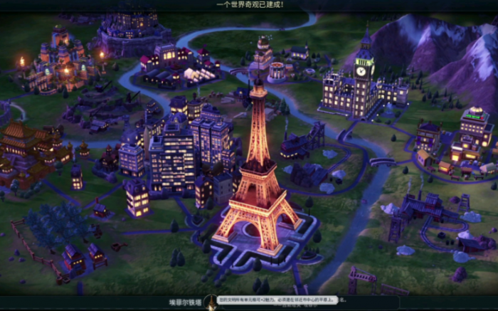 文明6区域和建筑优先造什么3