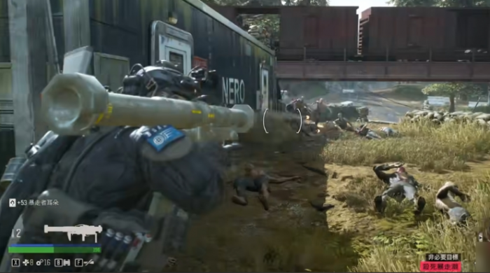 往日不再特殊武器怎么拿下来3