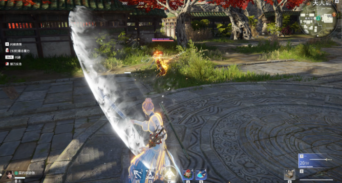 永劫无间长剑bsb连招怎么破3