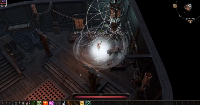 神界原罪2完全攻略第一章怎么过1