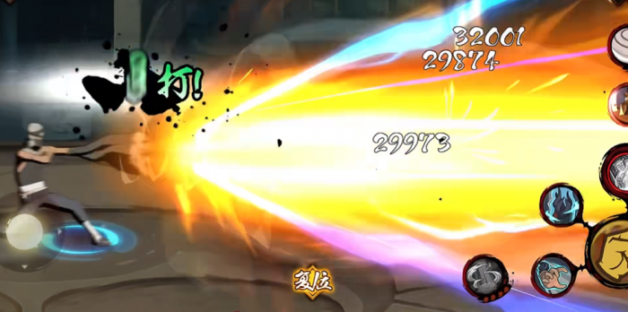 火影忍者角都怎么打赢佐助_火影忍者中角都被什么杀死