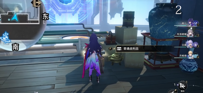 崩坏星穹铁道仙舟罗浮怎么过2