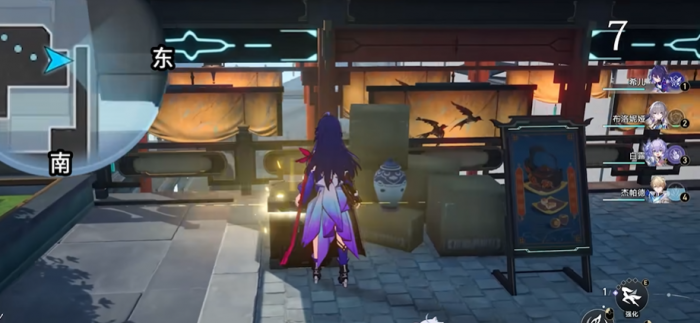 崩坏星穹铁道仙舟罗浮怎么过3