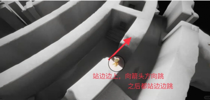 光遇怎么通过土试炼3