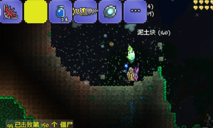 泰拉瑞亚手榴弹怎么做3