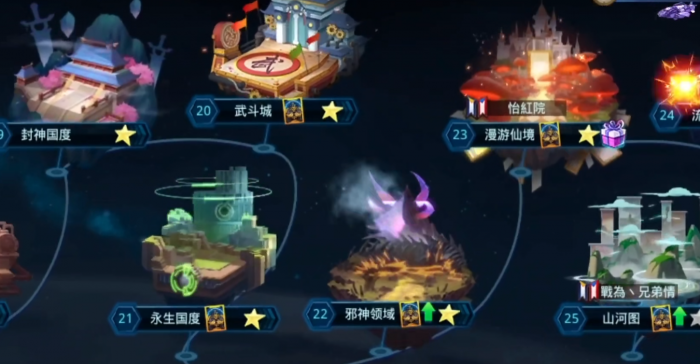 时空猎人恶魔蛋精血怎么弄2