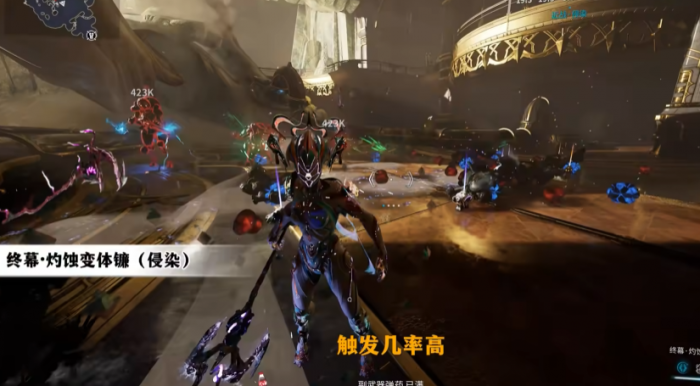 星际战甲近战武器种类有哪些3