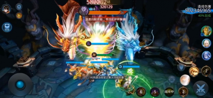 乱斗西游2财神怎么搭配3