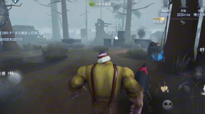 第五人格监管者如何更换辅助技能2