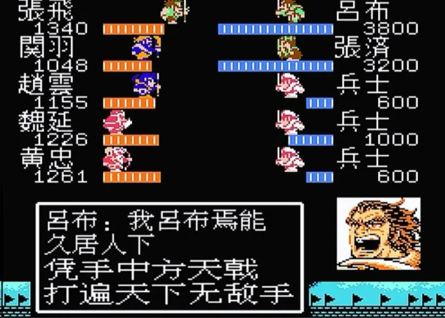 吞食天地乱世枭雄怎么收吕布1