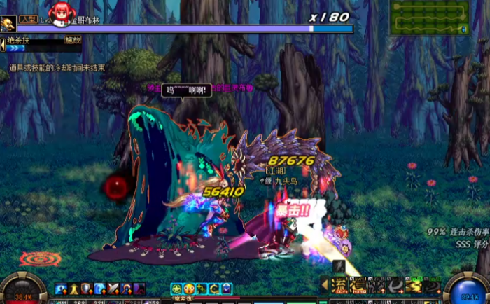 地下城与勇士怎么刷副本3